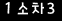 인증이미지